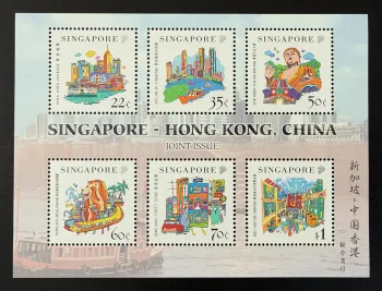 Singapour 1999 Mi. Bl. 66 émission commune Hong Kong Chine Bouddha