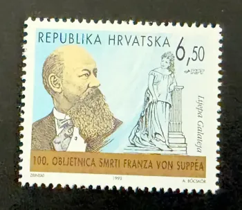 Kroatien 1995 Mi. 333 Gemeinschaftsausgabe Franz von Suppé Komponist