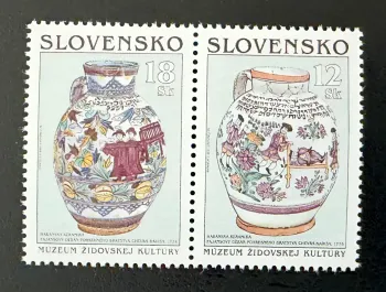 Slovaquie 1999 Mi. 356-357 émission commune céramique culture juive
