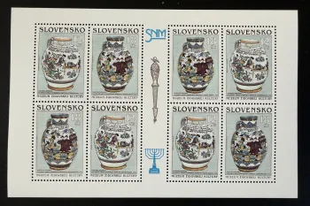 Slowakei 1999 Mi. 356-357 Klb. Gemeinschaftsausgabe Habaner Keramik
