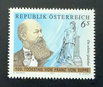 Autriche 1995 Mi. 2167 émission commune Franz von Suppé compositeur