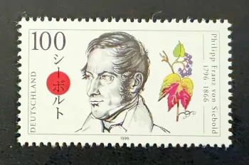 Germany 1996 Mi. 1842 Joint Issue Philipp Franz von Siebold Japan
