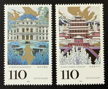 Allemagne 1998 Mi. 2007-2008 émission commune Würzburg Chengde
