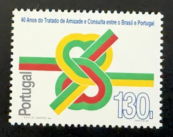 Portugal 1993 Mi. 1997 Gemeinschaftsausgabe Brasilien Freundschaftsvertrag