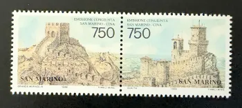 San Marino 1996 Mi. 1652-1653 Joint Issue China Great Wall Guaita