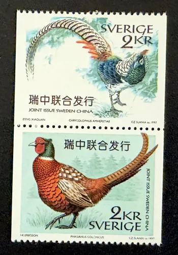 Sweden 1997 Mi. 2004-2005 joint issue China pheasants Slania