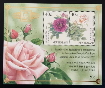 Neuseeland 1997 Mi. Bl. 69 I Gemeinschaftsausgabe China Rosen Blumen
