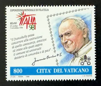 Vatican 1998 Mi. 1256 émission commune Pape Jean-Paul II Italia 98