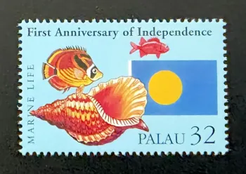 Palau 1995 Mi. 951 émission commune vie marine poisson coquillage