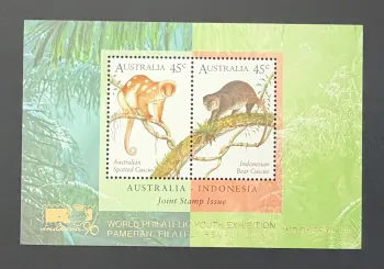 Australien 1996 Mi. Bl. 21 I Gemeinschaftsausgabe Indonesien Kuskus Fauna