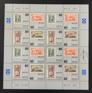 Micronésie 1996 Mi. 494-497 émission commune Jeux Olympiques Athènes