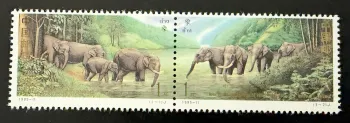 Chine 1995 Mi. 2616-2617 émission commune éléphants Thaïlande faune