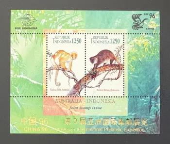 Indonésie 1996 émission commune Australie cuscus faune mammifères bloc