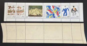France 1994 Mi. 3012-3017 émission commune France-Suède Vikings