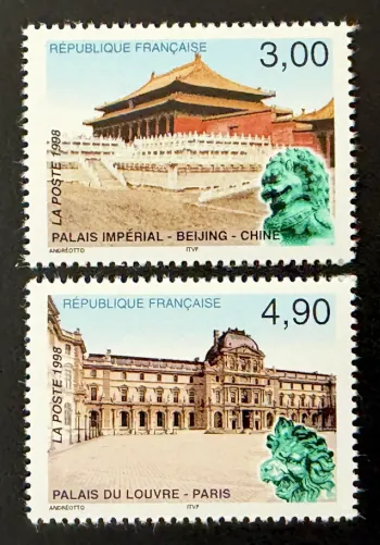 France 1998 Mi. 3322-3323 émission commune Palais Louvre Beijing Chine