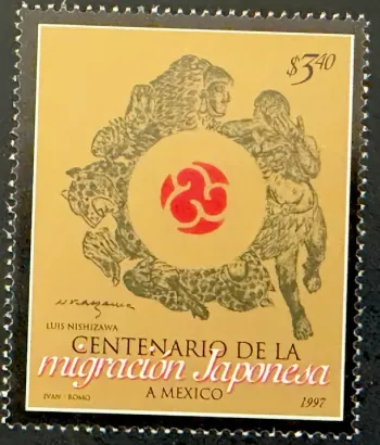 Mexique 1997 Mi. 2635 émission commune centenaire migration japonaise