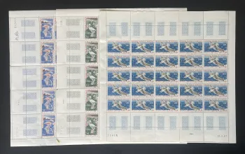 Mauritanie 1961 YT PA 18-20 planche oiseaux flamant rose spatule goéland