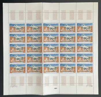 Mauritanie 1963 YT PA 23 planche poste aérienne avion Lockheed désert
