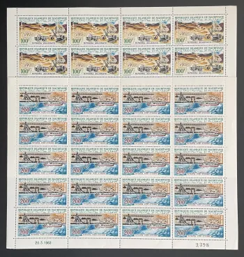 Mauritanie 1963 YT PA 24-25 planche MIFERMA Zouérate Port-Etienne mines