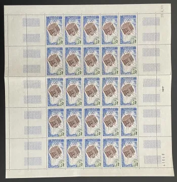 Mauritanie 1963 YT PA 30 planche satellite TIROS météorologie espace WMO