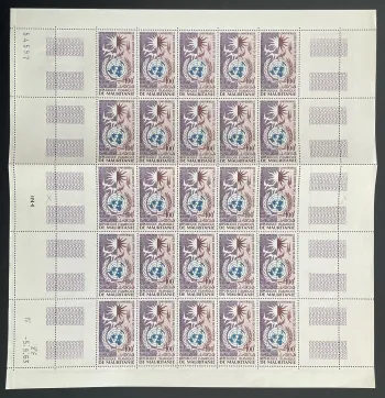 Mauritania 1963 YT PA 33 sheet UN Human Rights Declaration airmail