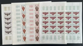 Mauretanien 1964 YT PA 40-43 Bogen Olympische Spiele Tokio Vasen