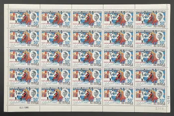 Mauritania 1966 YT PA 54 sheet Albert Schweitzer airmail