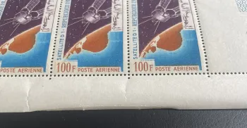 Mauretanien 1966 YT PA 56 Bogen Satellit D1 Weltraum Luftpost
