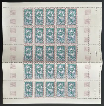 Mauretanien 1967 YT PA 68 Bogen Atomenergie Sonne Atom