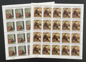 Mauritanie 1967 YT PA 70-71 planche peinture Ingres art tableau portrait