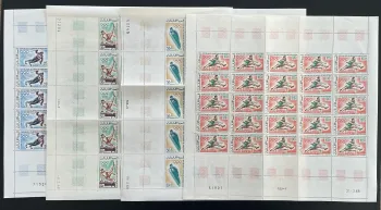 Mauritanie 1968 YT PA 73-76 planche Jeux Olympiques Grenoble Mexico