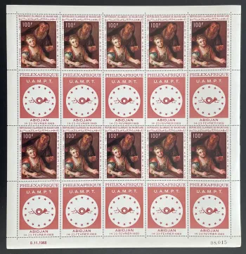 Mauritanie 1968 YT PA 83 planche Philexafrique Coypel peinture
