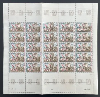 Mauritanie 1969 YT PA 89 planche Festival Baalbeck danse ruines temple
