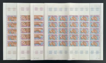 Mauritanie 1969 YT PA 94-97 planche course automobile Londres-Sydney
