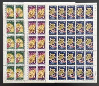 Mauritanie 1970 YT PA 98-100 planche Exposition universelle Osaka