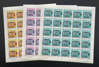 Mauritanie 1971 YT PA 112-114 planche scoutisme Jamboree mondial Tokyo