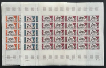 Mauritanie 1972 YT PA 128-130 planche surcharge Jeux Olympiques Munich médailles