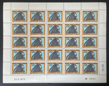 Mauritanie 1973 YT PA 132 planche phoque moine faune marine mammifère