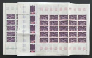 Mauritanie 1974 YT PA 149-151 planche surcharge exploration lunaire