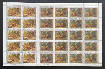 Mauritanie 1974 YT PA 153-154 planche surcharge Delacroix peinture lions