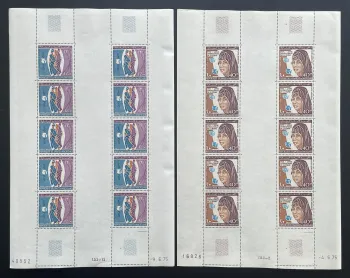 Mauritanie 1975 YT PA 156-157 planche Année internationale femme