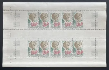 Mauritanie 1975 YT PA 158 planche Albert Schweitzer centenaire