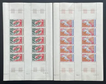 Mauritanie 1975 YT PA 159-160 planche préolympique Montréal 1976 Jeux Olympiques