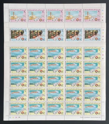 Mauritanie 1975 YT PA 161-163 planche Apollo Soyouz espace fusée