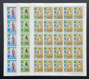 Mauritanie 1975 YT PA 164-166 planche bicentenaire USA uniformes