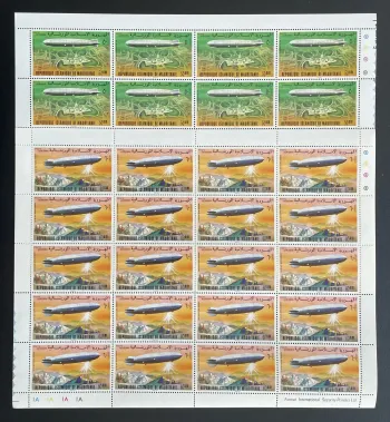 Mauritanie 1976 YT PA 170-171 planche Zeppelin dirigeable aviation