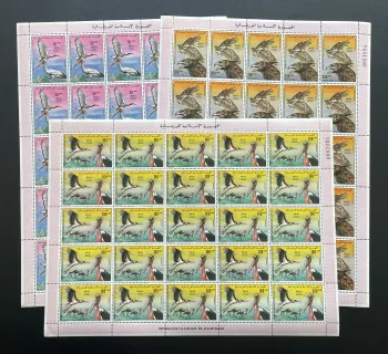 Mauritanie 1976 YT PA 172-174 planche oiseaux cigogne pélican aigle