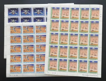 Mauritanie 1977 YT PA 175-177 planche Opération Viking Mars espace
