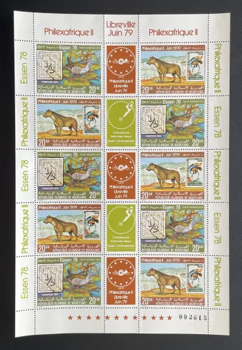 Mauritanie 1978 YT PA 187A planche Philexafrique II Essen 78 faune