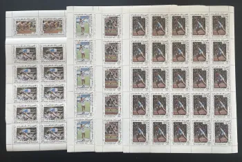 Mauritanie 1984 YT PA 218-222 planche Jeux Olympiques Los Angeles athlétisme